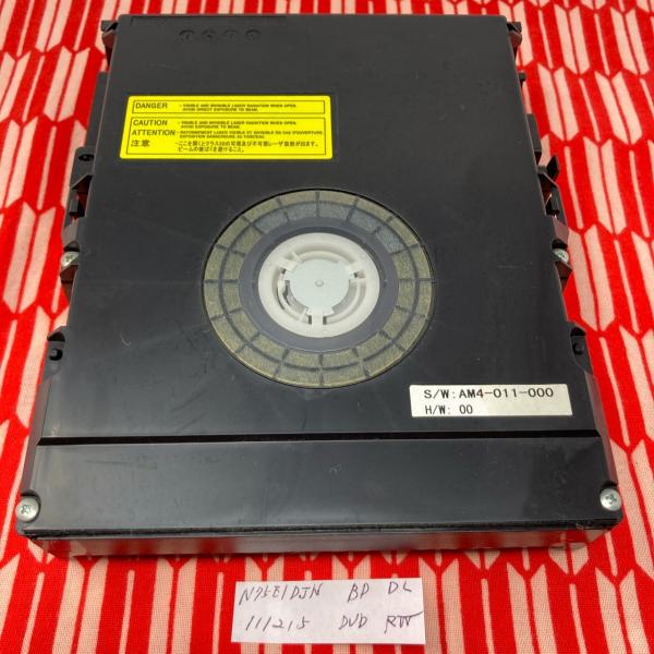 N75E1DJN(動作保証)交換用ドライブ DBR-Z150/DBR-Z160 : bluraydrive