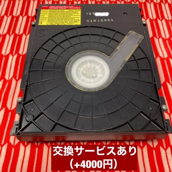 bluraydrive_vxy2080 bluraydrive_vxy2080