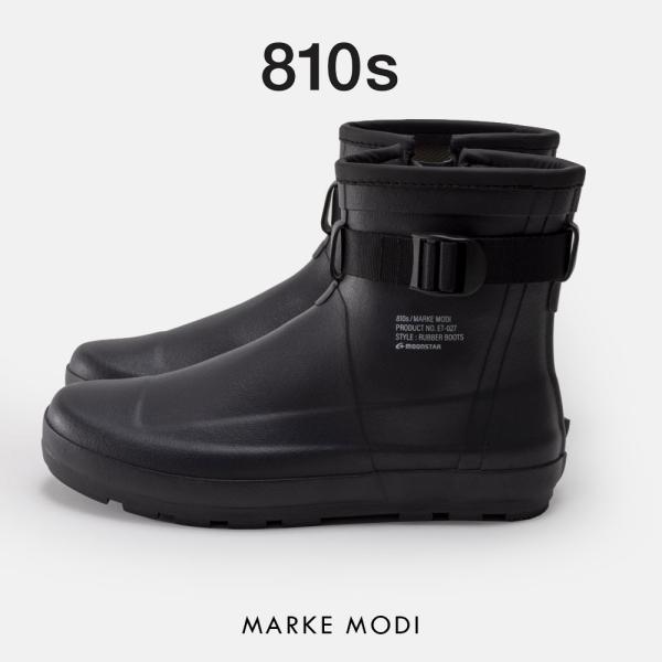 多用途の作業用ゴム長靴をデイリーユースに。バックル仕様にすることで着脱の容易さは保ちつつ、フィット性を高めるシルエットに。履口にパイピングを施し足当たりを軽減した仕様に改良。底面には防滑性を考慮し設計したサクション（吸盤）ソールを採用。ソリ...