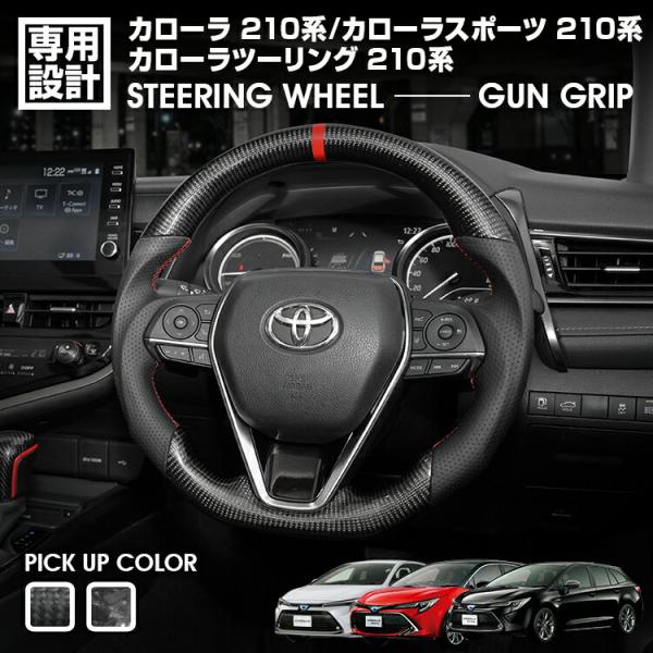 bmjapan_cb009-corolla