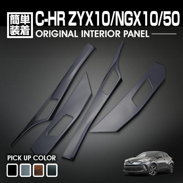 bmjapan_chr-4p