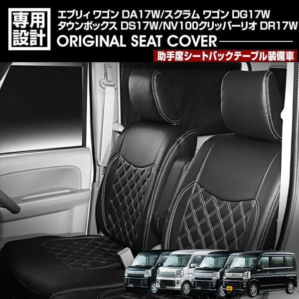 bmjapan_da17w-bm0017