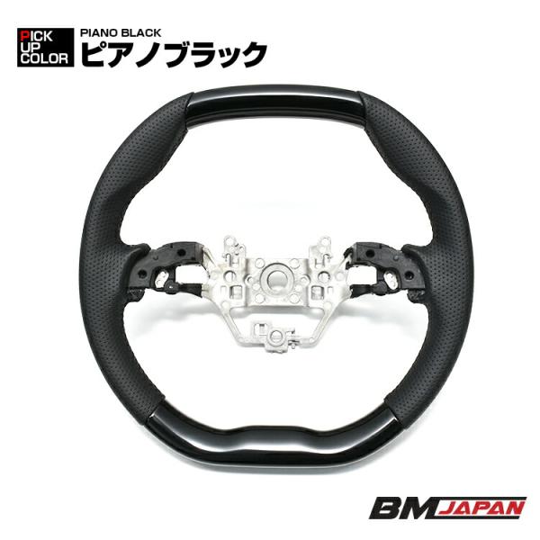 bmjapan_fitgr-sh-sale