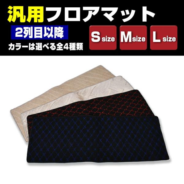 bmjapan_fmu
