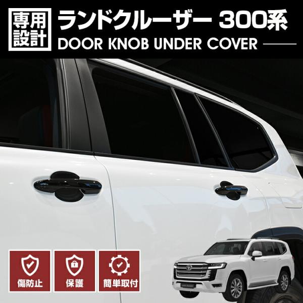 bmjapan_lc-dup