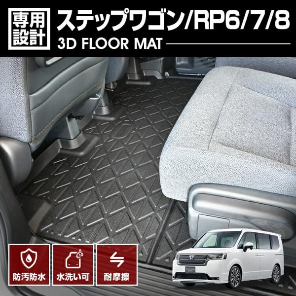 bmjapan_lm163