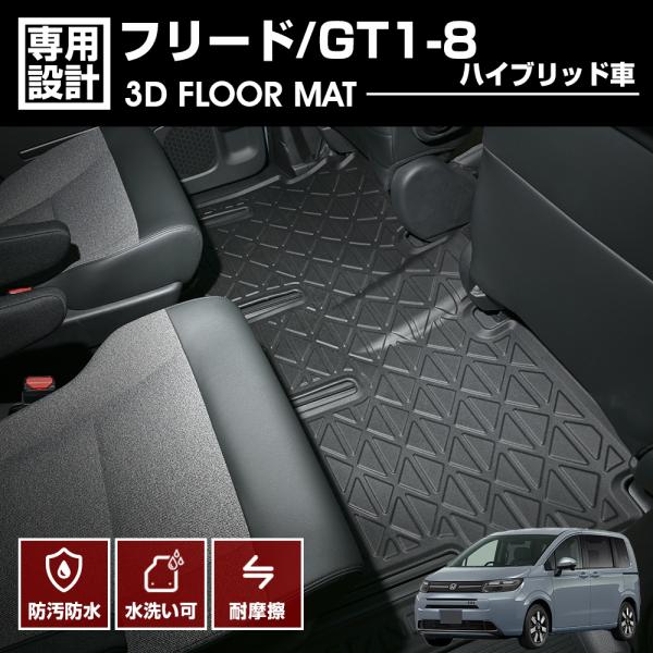 bmjapan_lm206