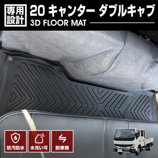 bmjapan_lm222