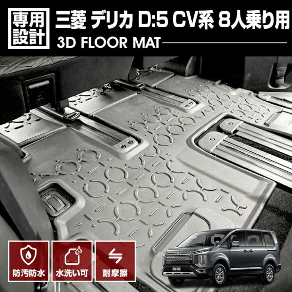 bmjapan_lm81-2