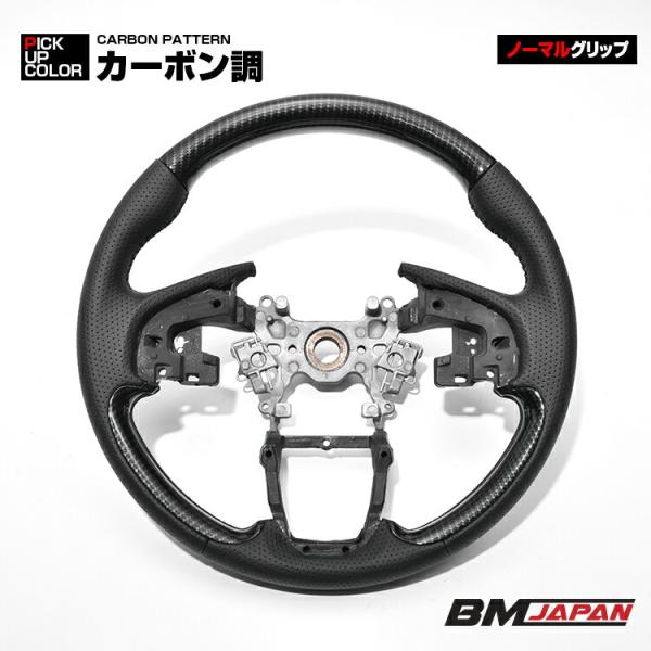 N-VAN JJ1/2 2018(H30).7 - ステアリング ノーマルグリップ カーボン調