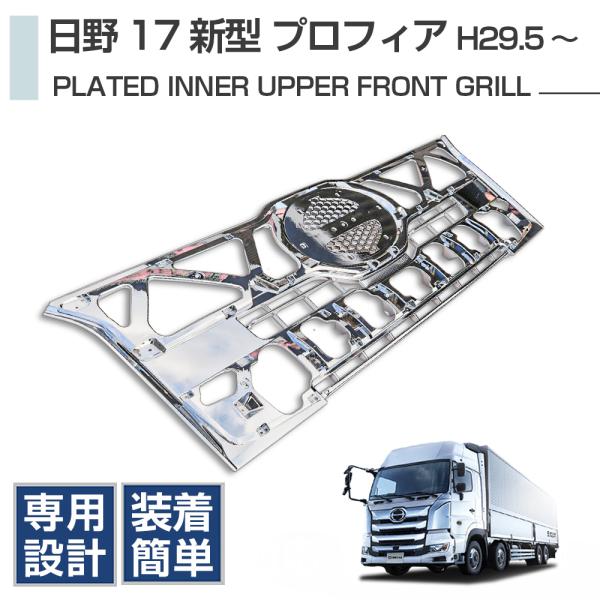 bmjapan_rm-hc008-101