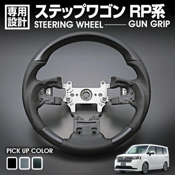 bmjapan_rp-st