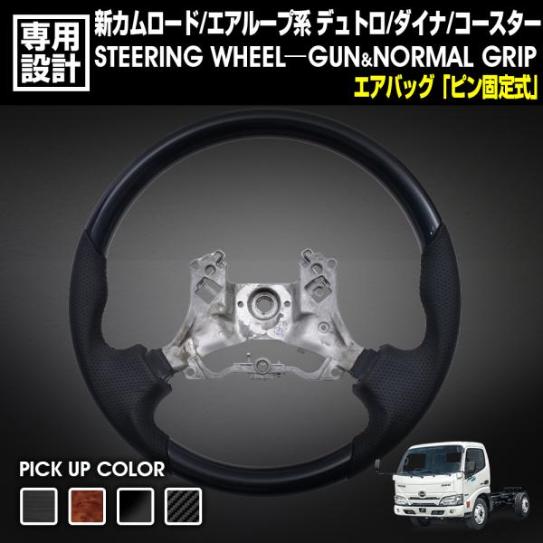 bmjapan_ts-h-pin