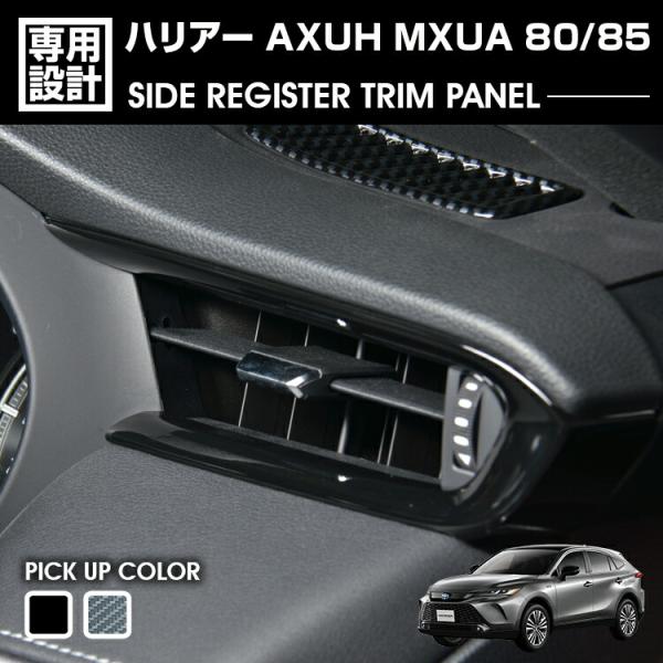 bmjapan_wd102523