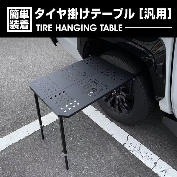 ★車好きな人におすすめ★タイヤテーブル脚付き bmjapan_wd104064