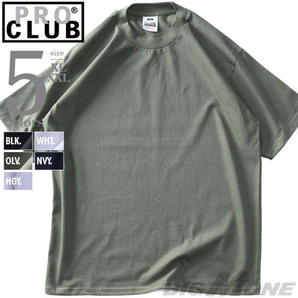 大きいサイズ メンズ PROCLUB プロクラブ ヘビーウェイト 半袖 Tシャツ USA直輸入 101