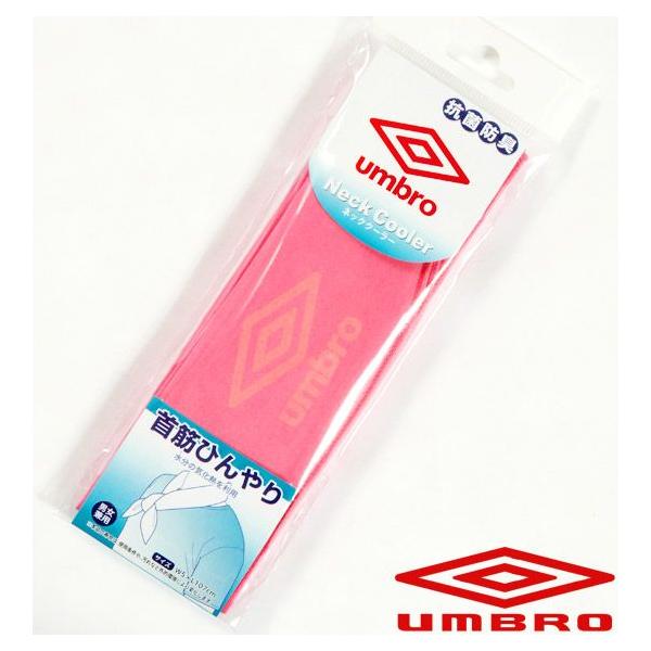 大きいサイズ メンズ UMBRO ネッククーラー ピンク 1170-2210-3 F