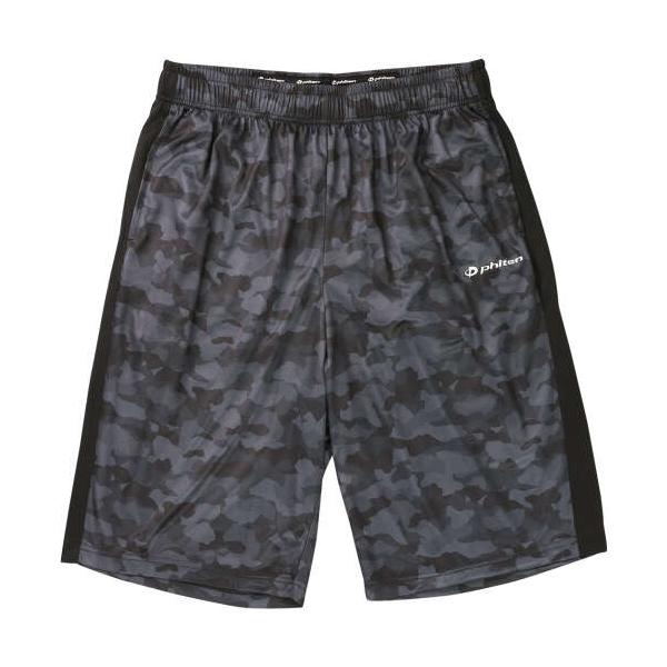 大きいサイズ メンズ Phiten DRY総柄 ハーフパンツ ブラック 1274-6240-2 3L 4L 5L 6L 8L