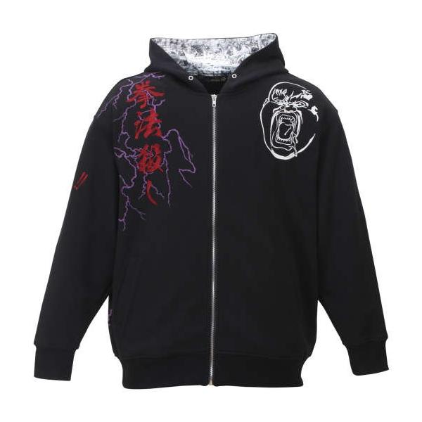 傫TCY Y J × kľ @E tWbv p[J[ ubN 1278-0101-1 3L 4L 5L 6L