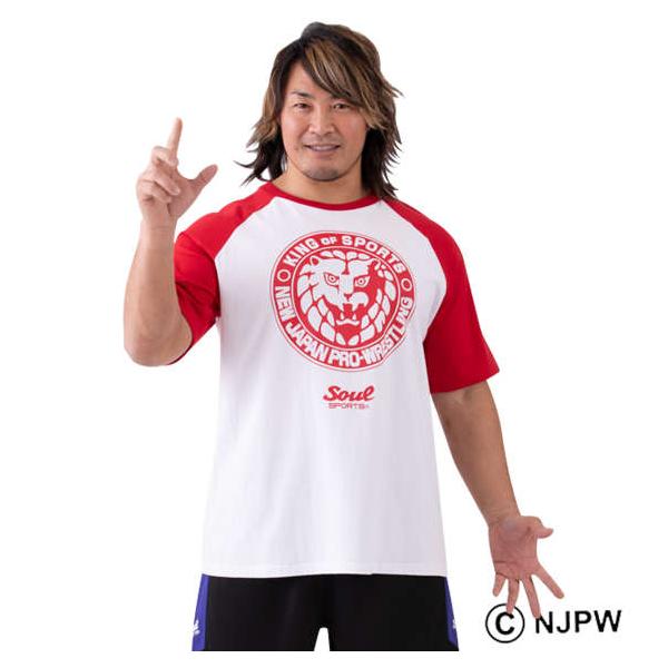 大きいサイズ メンズ SOUL SPORTS × 新日本プロレス ラグラン 半袖 Tシャツ ホワイト × レッド 1278-2615-1 3L 4L 5L 6L 8L