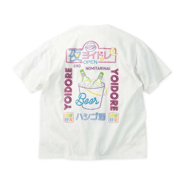 大きいサイズ メンズ YOIDORE ニューボトル 半袖 Tシャツ ホワイト 1278-6521-1 3L 4L 5L 6L