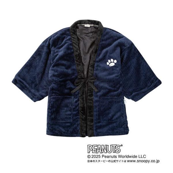 大きいサイズ メンズ PEANUTS ふわもこ 半纏 ネイビー 1279-5302-2 3L 5L 7L PEANUTS 大きいサイズ メンズ ふわもこ 半纏 ネイビー 1279-5302-2 3L