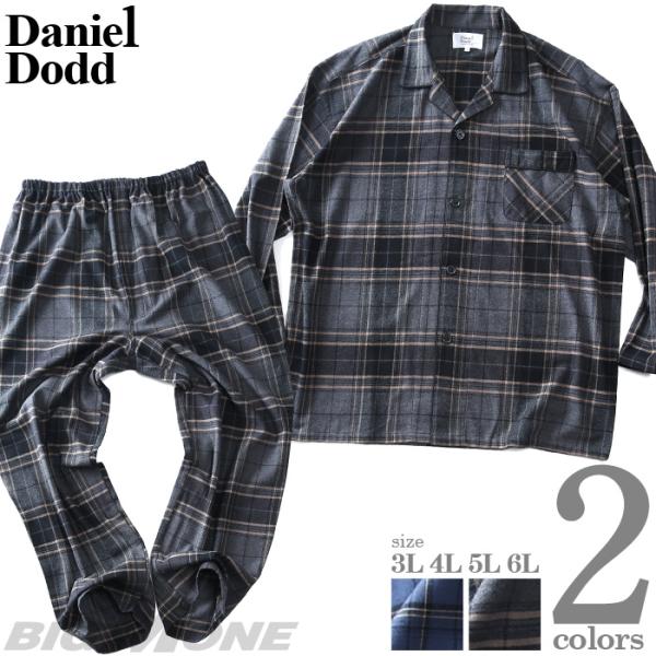 大きいサイズ メンズ DANIEL DODD 先染 フランネルチェック パジャマ 124611h