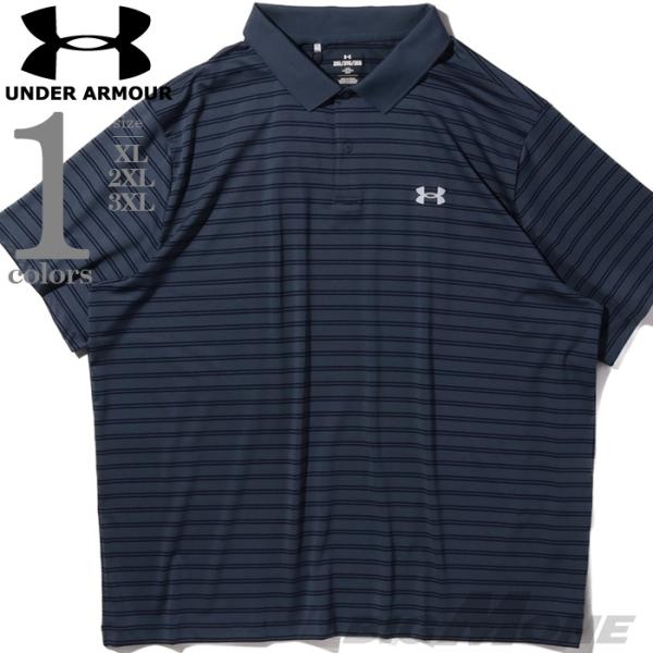 大きいサイズ メンズ UNDER ARMOUR アンダーアーマー ボーダー柄 半袖 ポロシャツ MATCHPLAY STRIPE POLO USA直輸入 1377376-044