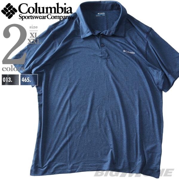 大きいサイズ メンズ Columbia コロンビア 半袖 ポロシャツ TECH TRAIL POLO USA直輸入 1768701