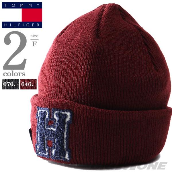 TOMMY HILFIGER トミーヒルフィガー ニット キャップ ニット帽 ビーニー USA直輸入 1ct0205