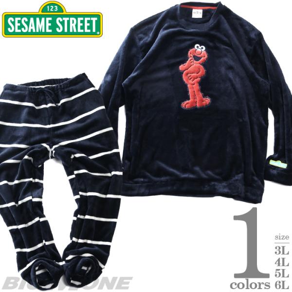 大きいサイズ メンズ SESAME STREET セサミストリート ミンクリース 無地&ボーダー柄 上下セット 215688h