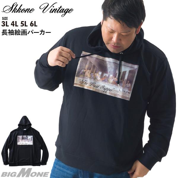 傫TCY Y SKKONE VINTAGE  G vI[o[ p[J[ Ō̔ӎ` 26386