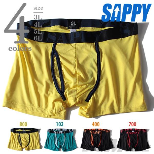 SAPPYです♪ 楽天市場】SAPPY ボクサーパンツ メンズ 下着 パンツ 男性用 d-592