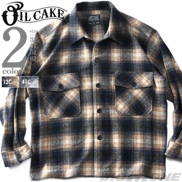 大きいサイズ メンズ OILCAKE オイルケーキ ブークレ チェック CPOタイプ シャツ 4271-581z bmo_4271-581z