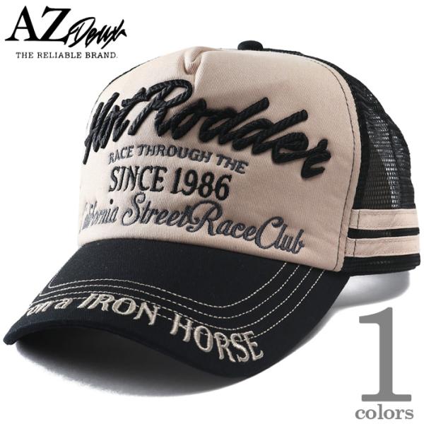 CDL CAP キャップ Mサイズ 大きいサイズと大きい服のメンズ通販【ビッグエムワン】大きい