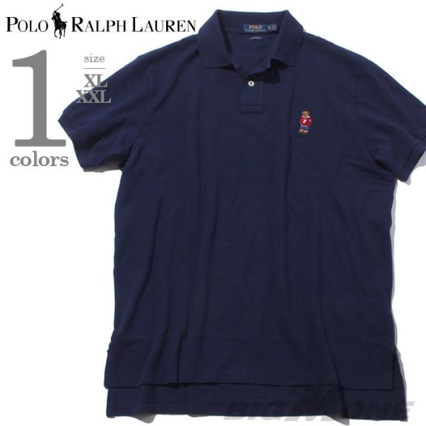 POLO RALPH LAUREN ポロ ラルフローレン 半袖デザインポロシャツ USA直輸入 710675505003