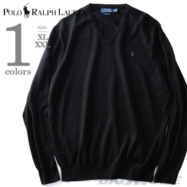 POLO RALPH LAUREN ポロ ラルフローレン 無地Vネックセーター USA直輸入 710682076005