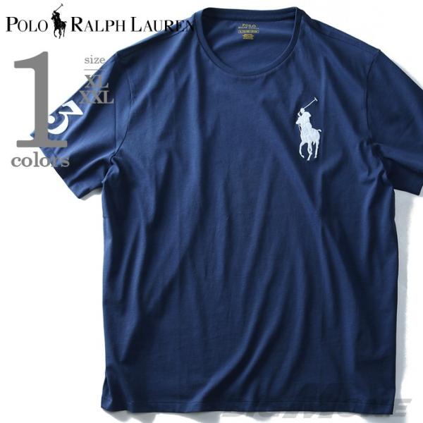 POLO RALPH LAUREN ポロ ラルフローレン ビッグポニー半袖デザインTシャツ USA直輸入 710697554001