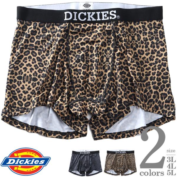 大きいサイズ メンズ Dickies ディッキーズ ヒョウ柄 ボクサー ブリーフ パンツ 肌着 下着 80533200