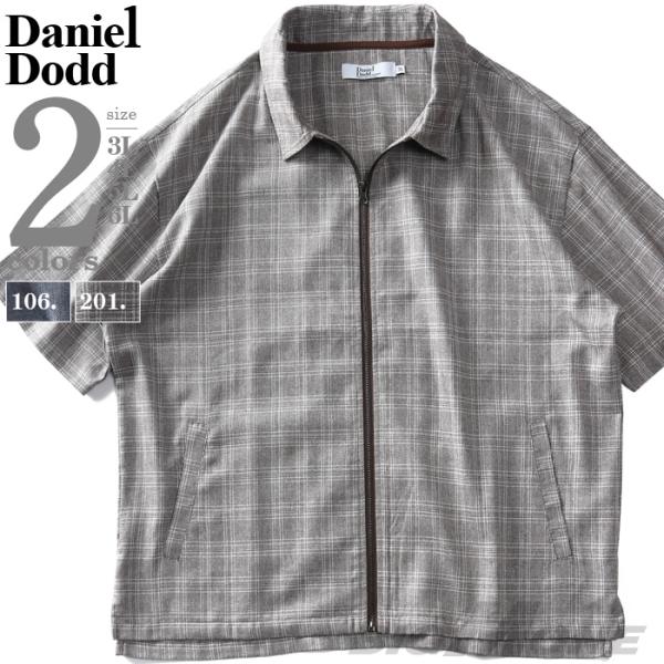 大きいサイズ メンズ DANIEL DODD フェイクリネン 半袖 ジップ シャツ 846-sh2402zip