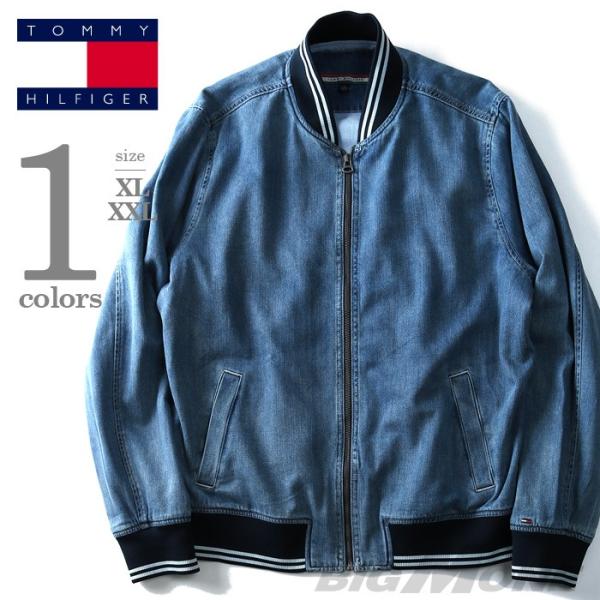 TOMMY HILFIGER トミーヒルフィガー フルジップデニムブルゾン USA直輸入 8878b1306