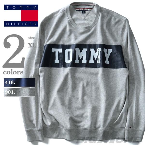 TOMMY HILFIGER トミーヒルフィガー デザイントレーナー USA直輸入 8878b9191