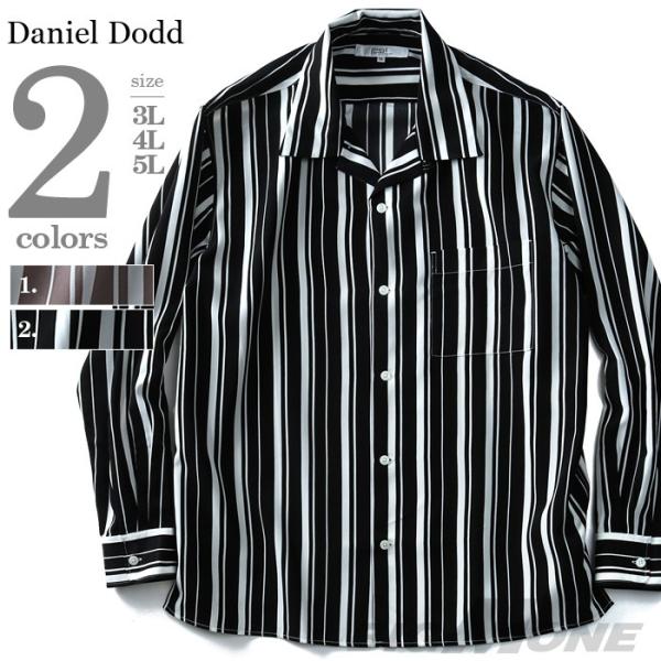 DANIEL DODD 長袖バーディカルストライプオープンカラーシャツ  916-180103