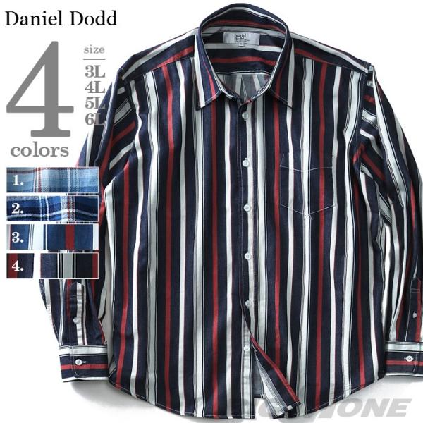 DANIEL DODD 長袖インディゴチェック/ストライプ柄レギュラーシャツ 916-180409