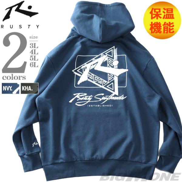大きいサイズ メンズ RUSTY ラスティ プリント プルオーバー パーカー 保温機能 932003-h bmo_932003-h