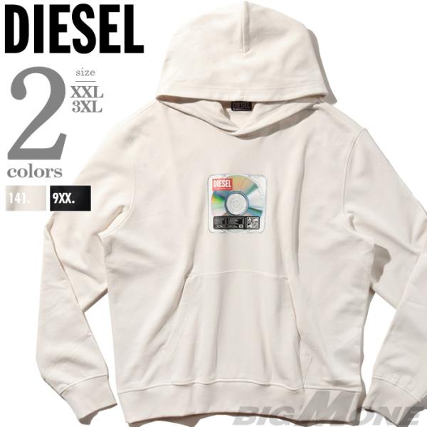 大きいサイズ メンズ DIESEL ディーゼル プルオーバー パーカー S-GINN 