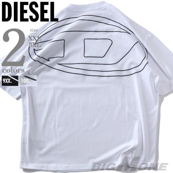 大きいサイズ メンズ DIESEL ディーゼル ロゴ刺繍 半袖 Tシャツ T-BOGGY-MEGOVAL-D 直輸入品 a11302-0hgam