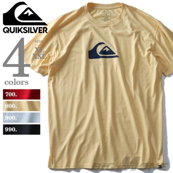 Quiksilver クイックシルバー ロゴプリント半袖Tシャツ USA直輸入 aqyzt04731