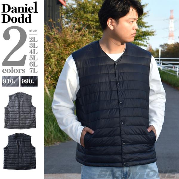 大きいサイズ メンズ DANIEL DODD インナー ダウン ベスト azb-220502