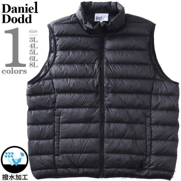 DANSKINダウンベスト【11/30価格】 DANSKINダウンベスト【11/30価格】 - メルカリ